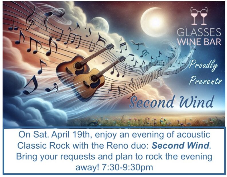 Live Music: Second Wind!